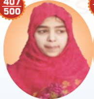 best coaching classes in araria