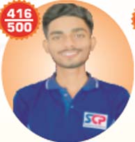 best coaching classes in araria