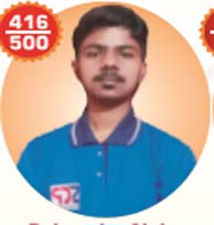 best coaching classes in araria