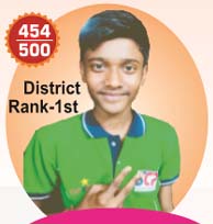 best coaching classes in araria